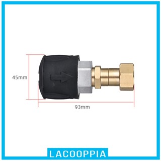 [ ตัวเชื่อมต่อท่อน้ํา ติดตั้งง่าย ทนทาน แบบเปลี่ยน สําหรับเครื่องฉีดน้ําแรงดันสูง 360° อุปกรณ์เชื่อมต่อ หมุนได้ สําหรับล้างรถยนต์