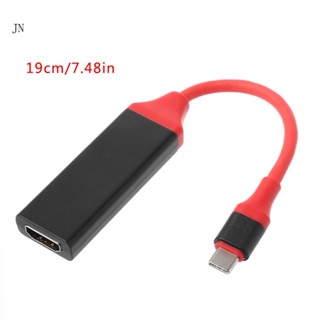 Jn อะแดปเตอร์แปลงสายเคเบิ้ล USB 3 1 Type C Male To Female