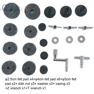 ⭐READY STOCK ⭐Drum Accessories 15*10*3cm 23 PCS Cymbal Sleeves Parts Drum Accessories Set