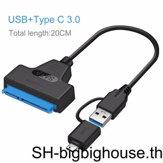 【Biho】สายเคเบิลอะแดปเตอร์แปลงฮาร์ดดิสก์ Sata เป็น USB Type-c USB 3 0 2-in-1