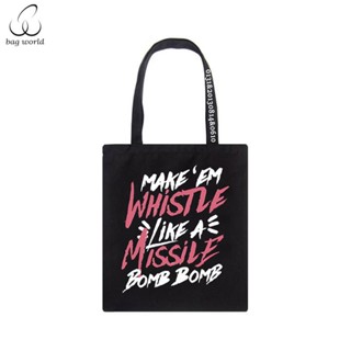 Bag World Blackpink ปริมณฑลการ์ตูนพิมพ์ผ้าใบกระเป๋าระเบิดแฟชั่นกระเป๋าสะพาย