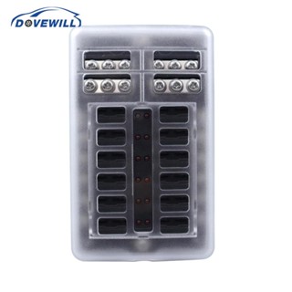 [Dovewill] บล็อกฟิวส์ 12V 12 ทาง 12V อุปกรณ์เสริม แบบเปลี่ยน สําหรับเรือ RV ยานพาหนะ