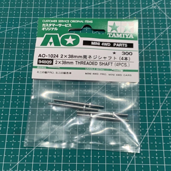 Tamiya 94809 เพลาเกลียว 2x38 มม. (4 ชิ้น)