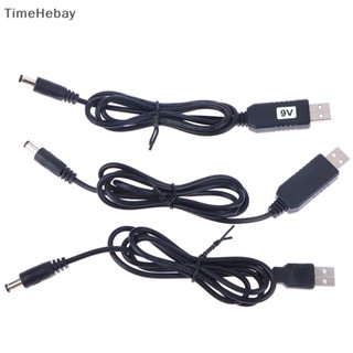 Timehebay อะแดปเตอร์แปลงสายเคเบิล USB DC 5V เป็น DC 9V 12V 2.1x5.5 มม. EN