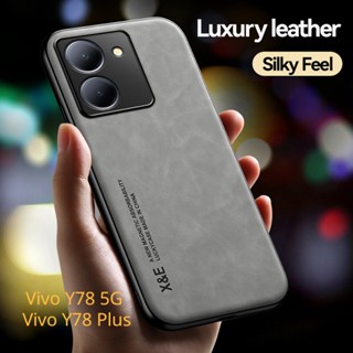 เคสโทรศัพท์มือถือหนัง กันกระแทก หรูหรา สําหรับ Vivo Y78 Plus + VivoY78 5G