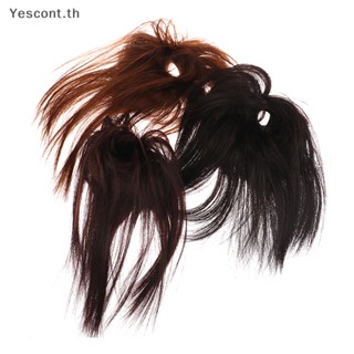 Yescont กิ๊บติดผมหางม้าสังเคราะห์ สําหรับต่อผม