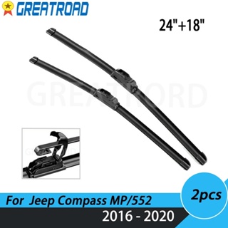 ใบปัดน้ําฝนกระจกหน้ารถยนต์ LHD 24 นิ้ว และ 18 นิ้ว สําหรับ Jeep Compass MP/552 2016-2020