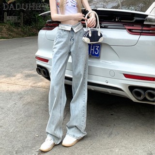 DaDuHey🎈 Womens Summer Light Blue Thin Straight Pants New Jeans Loose Slimming Mopping Casual Wide-Leg Jeans