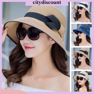 &lt;citydiscount&gt; หมวกฟางปีกกว้าง พับได้ ระบายอากาศ ป้องกันรังสียูวี สีคอนทราสต์ สําหรับผู้หญิง ชาวประมง