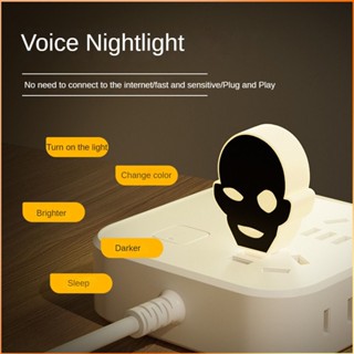 แสงเสียงอัจฉริยะ Usb Nightlight แสงเหนี่ยวนำที่เปิดใช้งานด้วยเสียง Ai Light Conan Black Man Cartoon Light -FE