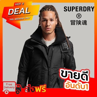 เสื้อกันหนาว Superdry Mountain SD Windcheater Jacket - Black รุ่นใหม่ล่าสุด ของแท้ พร้อมส่ง