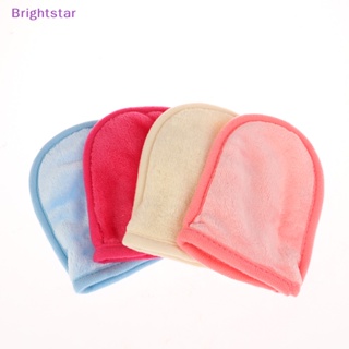 Brightstar ถุงมือผ้าขนหนูไมโครไฟเบอร์ แบบนิ่ม ใช้ซ้ําได้ สําหรับทําความสะอาดผิวหน้า