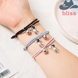 BLISS สร้อยข้อมือคู่รัก 2 ชิ้น / เซต เกาหลี นักบินอวกาศ เพื่อน ผู้ชาย สายรัดข้อมือกระดิ่ง ขนาดเล็ก