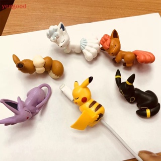 (YGD) สายเคเบิล USB รูป Pokemon Pikachu Eevee ป้องกันสายเคเบิลข้อมูล