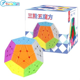 Fanxin ลูกบาศก์ความเร็วพิเศษ Dodecahedron 3x3x3 ของเล่นสําหรับเด็ก