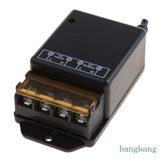 Bang สวิตช์รีโมตคอนโทรลไร้สาย AC 220V 2 ช่อง อเนกประสงค์