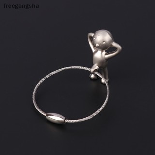 [FREG] Fashion Funny Doudou Urinal Key Chain Key Ring Creative Fun Gift Key Ring Key Chain FDH