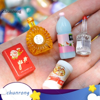 Chunrong ขวดไวน์ ไม่เสียรูป ขนาดเล็ก อุปกรณ์เสริม สําหรับตกแต่งบ้านตุ๊กตา DIY 10 ชิ้น