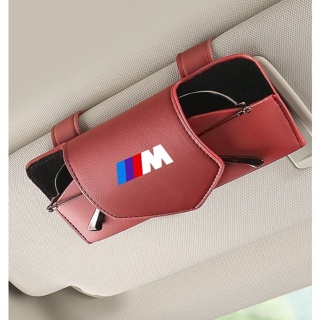 BMW M LOGO car sun visor hollow design glasses clip M2 M3 M4 M5 M6 M7 interior modified sunglasses business card leather material multifunctional storage box