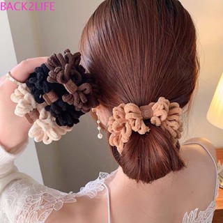 BACK2LIFE ยางรัดผม ผ้ากํามะหยี่ ลายการ์ตูนหมีน่ารัก สีพื้น สําหรับผู้หญิง