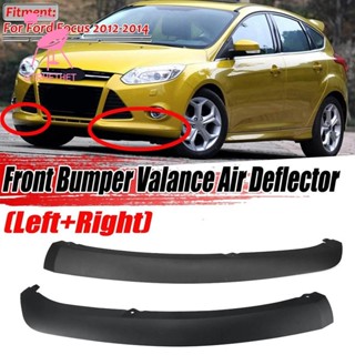 สปอยเลอร์กันชนหน้ารถยนต์ สําหรับ Ford Focus 2012-2014 FO 2 ชิ้น1095244C CP9Z17626B