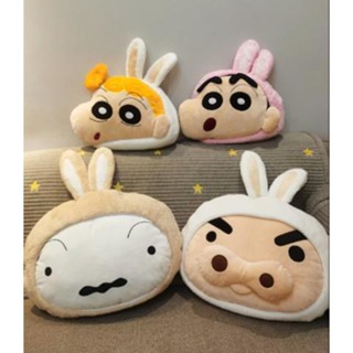หมอนตุ๊กตานุ่ม รูปการ์ตูนกระต่ายชินจังน่ารัก เหมาะกับของขวัญวันเกิด ของเล่นสําหรับเด็ก