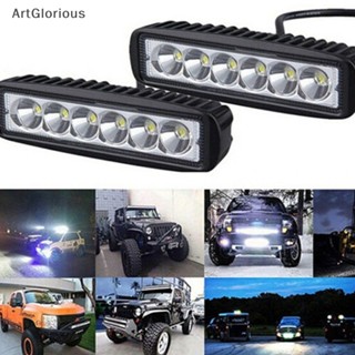 Art ไฟสปอตไลท์ LED 6 ดวง 18W 12V กันน้ํา สว่างมาก สําหรับรถยนต์ รถบรรทุก SUV