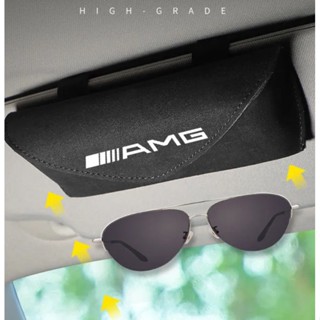 BENZ AMG LOGO car sun visor hollow design glasses clip GT R GLS63 GLE63 GLE43 E63S CLA45 C43 A35 GLC63 C63 GLC63 GLC43 GT G63 A45 G65 E53 E43 interior modified sunglasses business card leather material multifunctional storage box