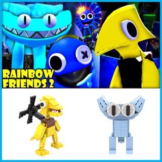 Roblox ของเล่นบล็อกตัวต่อ รูป Rainbow Friends Chapter 2【CYAN/YELLOW】 hjuth