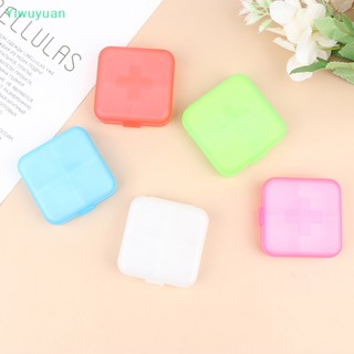 &lt;Yiwuyuan&gt; กล่องตลับยา แบบ 4 ช่อง ขนาดเล็ก สําหรับเดินทาง ลดราคา 1 ชิ้น