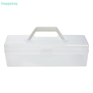 &lt;Happybay&gt; กล่องเก็บแปรง เขียนพู่กัน แบบพกพา ลดราคา