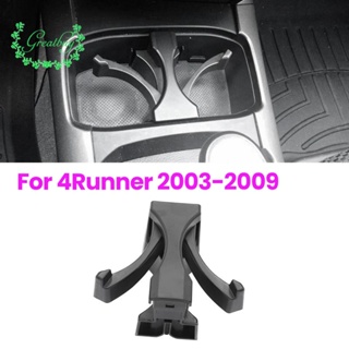 ที่วางแก้วคอนโซลกลาง สําหรับ Toyota 4Runner 2003 2004 2005 2006 2007 2008 2009 55604-35050