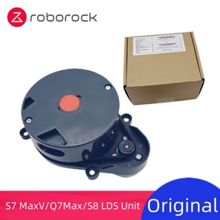 Roborock-lds LDS04RR S7 MAXV, Q5, Q7, S8 เซนเซอร์ระยะทาง หัวเลเซอร์