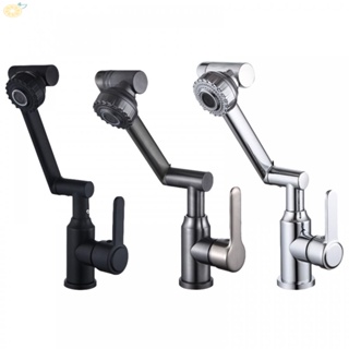 【VARSTR】Bathroom Tap 360 Swivel Alloy Steel Zinc Easy Installation Finish ‎Brass