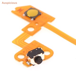 [มงคล] เปลี่ยน ZL ZR L SL SR ปุ่ม Flex Cable สําหรับ NS Switch Joy-Con ซ้ายขวา ปุ่มคีย์ Flex สายเคเบิลควบคุมเปลี่ยน ซ่อมแซม