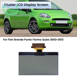 เครื่องมือซ่อมแซมรถยนต์ สําหรับ Fiat Grande Punto Fiorino Qubo 2003-2012