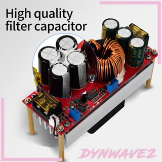 [Dynwave2] โมดูลควบคุมแรงดันไฟฟ้า 1500W 30A พลังงานสูง ปรับได้