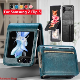 Full Folding Screen Protect Casing For Samsung Galaxy Z Flip 5 4 Flip5 Flip4 Flip3 ZFlip5 5G Luxury Leather Wallet Multi Card Slot Holder Leather Phone Case Camera Lens Back Cover