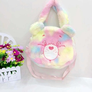 กระเป๋าช้อปปิ้ง  CAREBEAR -  มีสายสะพายคาดตัว ปรับสายได้  - ขนาด 22×20×6 cm