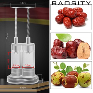 [Baosity] อุปกรณ์เจาะแกนผลไม้ ทนทาน สีแดง สําหรับองุ่น หนาม