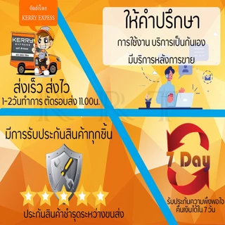 MAKTEC เลื่อยวงเดือน 7 นิ้ว รุ่น MT-583 (AAA)