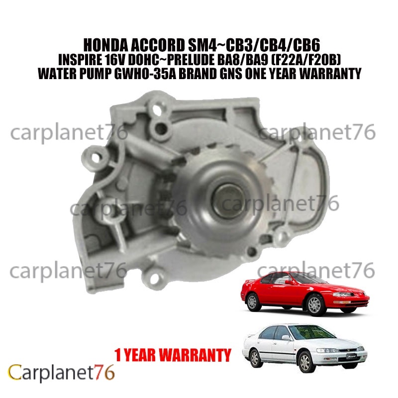 HONDA ACCORD SM4~CB3/CB4/CB6 INSPIRE 16V DOHC~PRELUDE BA8/BA9 (F22A/F20B) ปั๊มน้ํา GWHO-35A ยี่ห้อ G