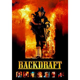 Backdraft เปลวไฟกับวีรบุรุษ (1991) DVD หนัง มาสเตอร์ พากย์ไทย