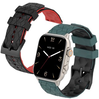 สายนาฬิกาข้อมือซิลิโคน แบบเปลี่ยน สําหรับ COLMI C81 Smart Watch