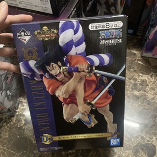 [ของแท้] Bandai Ichiban Reward One Piece Whitebeard Set Legendary Era D Reward Oda LKUX