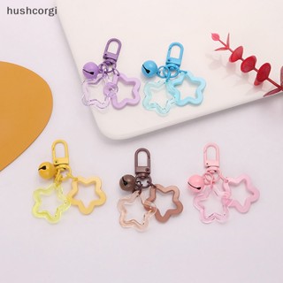 [hushcorgi] พวงกุญแจ จี้กระดิ่งดาวห้าแฉก หรูหรา สีแคนดี้ เครื่องประดับ สําหรับผู้หญิง เด็กผู้หญิง รถ แขวนพวงกุญแจ เครื่องประดับ มีสินค้าใหม่