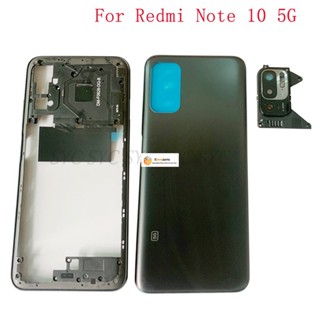 Gy- ฝาครอบแบตเตอรี่ด้านหลัง พร้อมกรอบกล้อง สําหรับ Xiaomi Redmi Note 10 5G