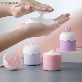 Newbaby เครื่องทําโฟมล้างหน้า แบบพกพา สําหรับทําความสะอาดผิวหน้า 1 ชิ้น