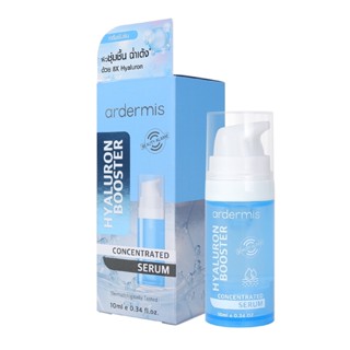 New! เซรั่มปลุกผิวฉ่ำเด้ง ardermis Hyaluron Booster Concentrated Serum 10ml.