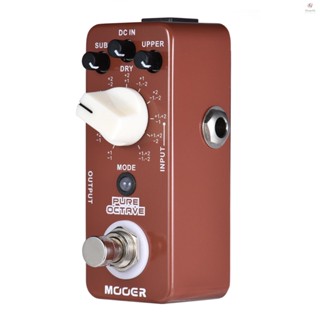 Mooer PURE Octave แป้นเหยียบเอฟเฟคกีตาร์ แบบโลหะ 11 โหมด